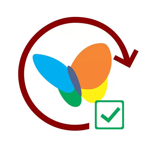 vBDS icon